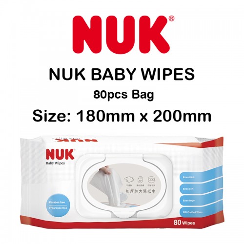 NUK Baby Wipes 80pcs (180 x 200mm)  | Wet Wipes | Wet Tissue | Made in Taiwan - Carton Deal of 20 packs